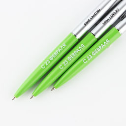 Цена за 10 шт. Ручка шариковая, синяя паста автоматическая 0.7 мм пластик С 23 февраля - Artfox фото 7