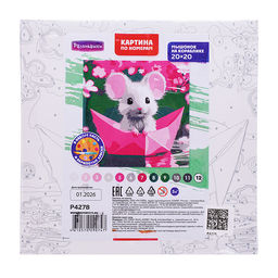 Картина по номерам "Мышонок на кораблике" 20х20см