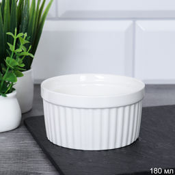 Кокотница 180 мл / DR-895 /уп 56/ 732144