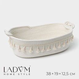 Корзина для хранения LaDо́m «Вилена», ручной работы, 38×22×12 см, белая