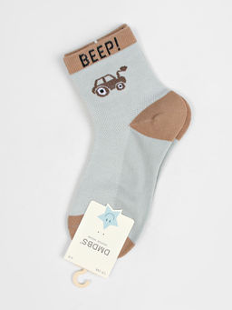 Носки детские DMDBS верх сетка