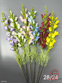 Искусственные цветы, 110 см.