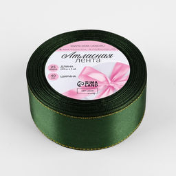 Цена за 2 шт. Лента атласная, с золотым люрексом, 40 мм, 23±1 м, зелёная №49
