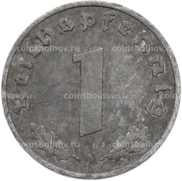 Монета 1 рейхспфенниг 1942 года A Германия