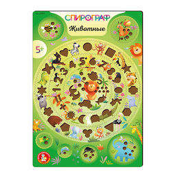 Игра развивающая Спирограф. Животные