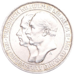 Монета 3 марки 1911 года Германия (Пруссия) Бреславский университет