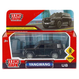 Машина металл Yangwang U8 длина 10,5 см, инерц, черный