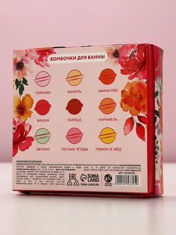 Бомбочки для ванны 8 Марта, 9?40 г, Чистое счастье  фото 6