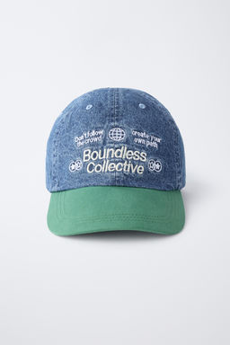 DENIM CAP WITH EMBROIDERED TEXT - Zara фото 4