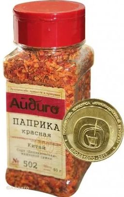 Паприка кусочки красная 60г - Айдиго фото 5