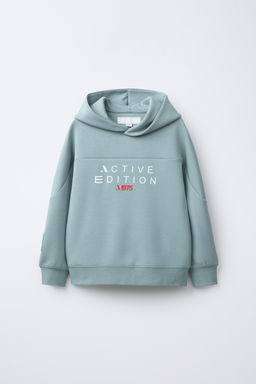 SPORTY HOODIE - Zara фото 12