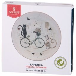 ТАРЕЛКА ОБЕДЕННАЯ AGNESS ПАРИЖСКИЕ КОТЫ 26*3 СМ  фото 2