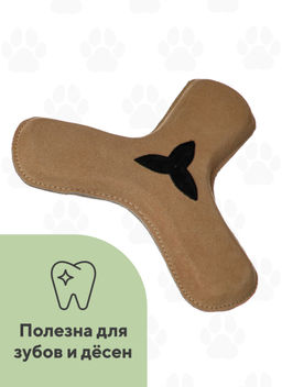 Замшевая кожаная игрушка EIP-3689 EIP-3689