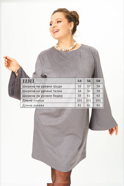 Платье SOVA 11311 фото 7