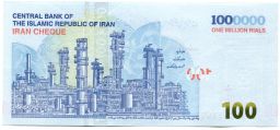 Банкнота 1000000 риалов 2021 года Иран