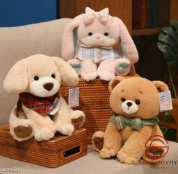 Плюшевая мягкая игрушка