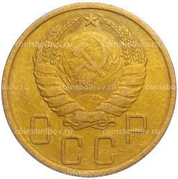 Монета 5 копеек 1940 года