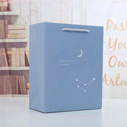 Подарочный пакет Созвездие маленький - Купи слона фото 4