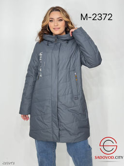 Куртка женская весенняя