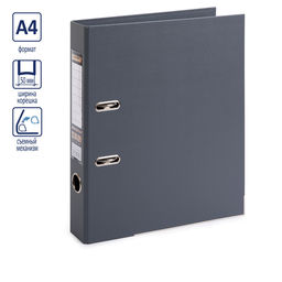 Expert Complete Регистратор PVC, 2-х стороннее покрытие, мет.уг. 50 мм 50 шт. Premier A4 арочный механ. (разб.) лён серый ЕС100161015