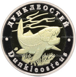 Монета Монетовидный жетон 5 червонцев 2025 года ММД Исчезнувшие виды  Дунклеостей