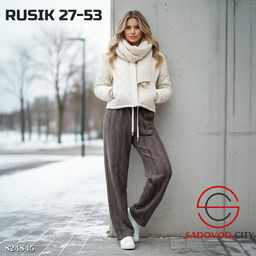 Спортивные штаны с начесом