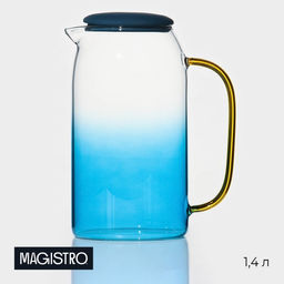 Кувшин для воды Magistro «Модерн», 1.4 л, 16×21 см, стекло, с крышкой, синий