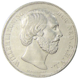 2 1/2 гульдена 1873 года Нидерланды
