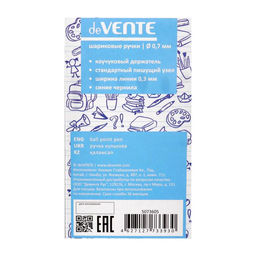 Цена за 12 шт. Ручка обучающая для правши deVENTE Study Pen, узел 0.7 мм, каучуковый держатель, чернила синие на масляной основе