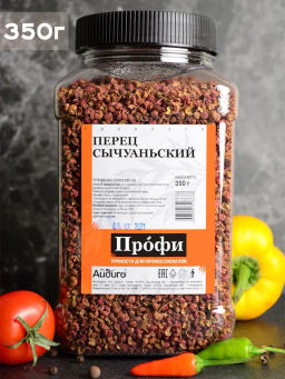 Перец сычуаньский 350г - Айдиго фото 2