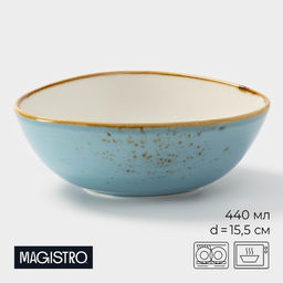 Салатник Magistro «Церера», 440 мл, 15.5×13.4 см, фарфор, голубой