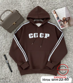 Толстовка женская с капюшоном