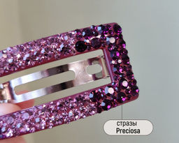 Заколка-автомат