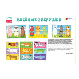 IQ кубики Весёлые зверушки, в поддончике, 6 шт. - Iq-zabiaka фото 7