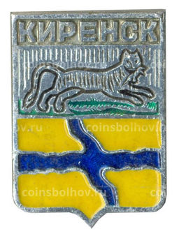 Значок Киренск