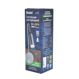 ULT-F21-3W/4000K IP20 SILVER Светильник светодиодный настенный гибкий для интерьерного освещения. 85-265В. Белый свет (4000К). Серебряный. TM Uniel