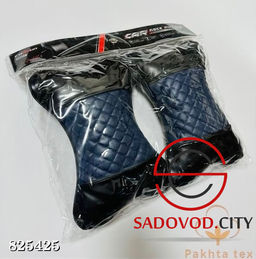 Автоподушка для шеи (2 штуки)