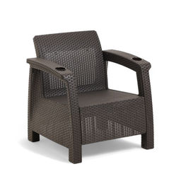 Кресло садовое «Ротанг», пластик, 73×70×79 см, мокко, набор 2 шт.