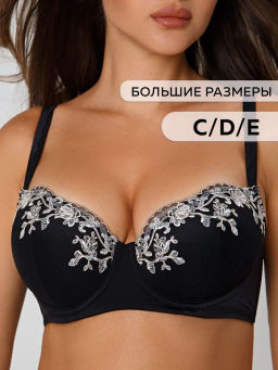 BF0102 Бюстгальтер - MADAMODA фото 5