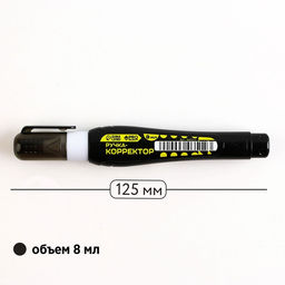 Цена за 12 шт. Ручка-корректор 8 мл, металлический наконечник PROвыбор «Черный неон»