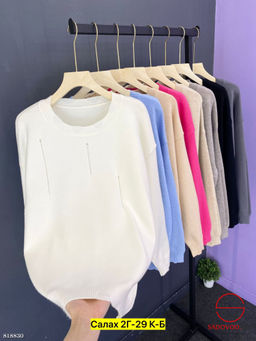 Свитер женский однотонный - Bruno фото 3