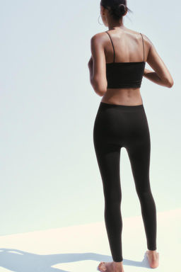 SEAMLESS CROP TOP - Zara фото 11