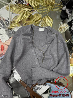 Кофта женская на кнопках