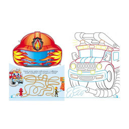 Раскраски с глазками «Веселые машинки»