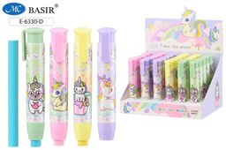 Цена за 2 шт. Ластик - карандаш "Единорог" (E-6330D) цветной корпус с рисунком