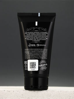 Подарочный набор: шампунь для волос 250 мл, гель для бритья 110 мл, гель для душа 250 мл, Чистое счастье