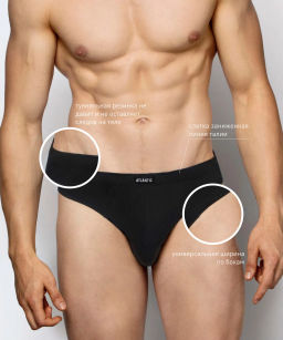 ATLANTIC 3BMP-322 Трусы спорт Basic - набор 3 шт. черный фото 6