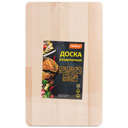Доска разделочная 20х32 см. (массив) арт.986040