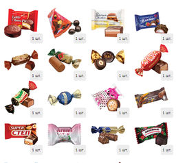 Мешочек сладостей красный 1000 г. текстиль - Сладкий мир фото 3