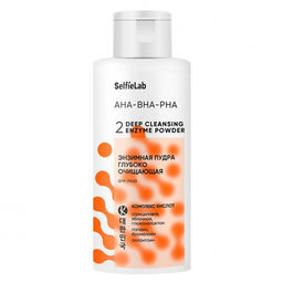 Selfielab AHA-BHA-PHA Энзимная пудра для лица 16+, 100мл